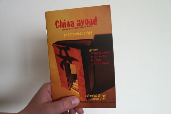 China avond